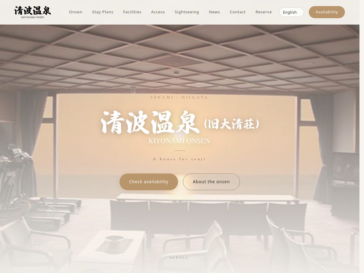 Landing-page snapshot of kiyonami-onsen.com