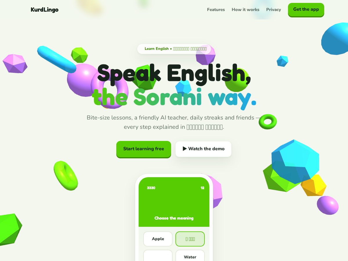 Landing-page snapshot of kurdlingoo.tech