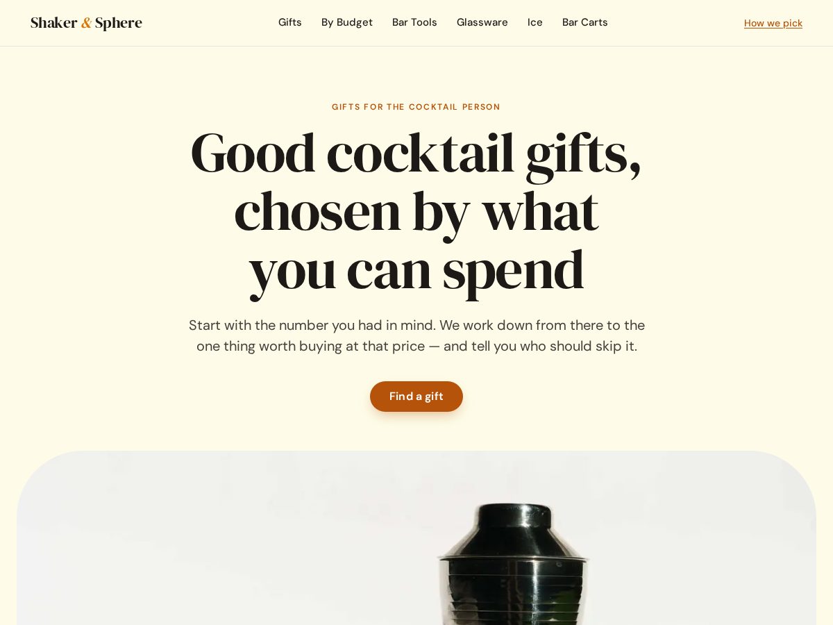 Landing-page snapshot of shakerandsphere.com