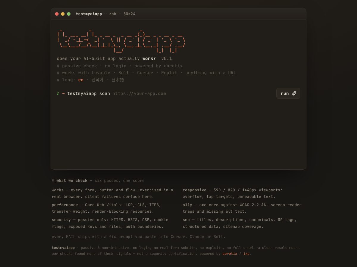 Landing-page snapshot of testmyaiapp.com
