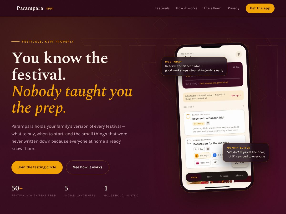 Landing-page snapshot of useparampara.com