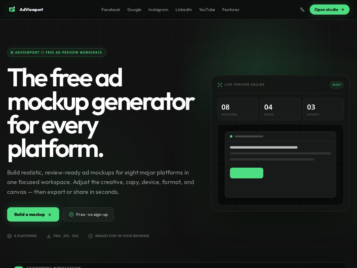 Landing-page snapshot of adviewport.com