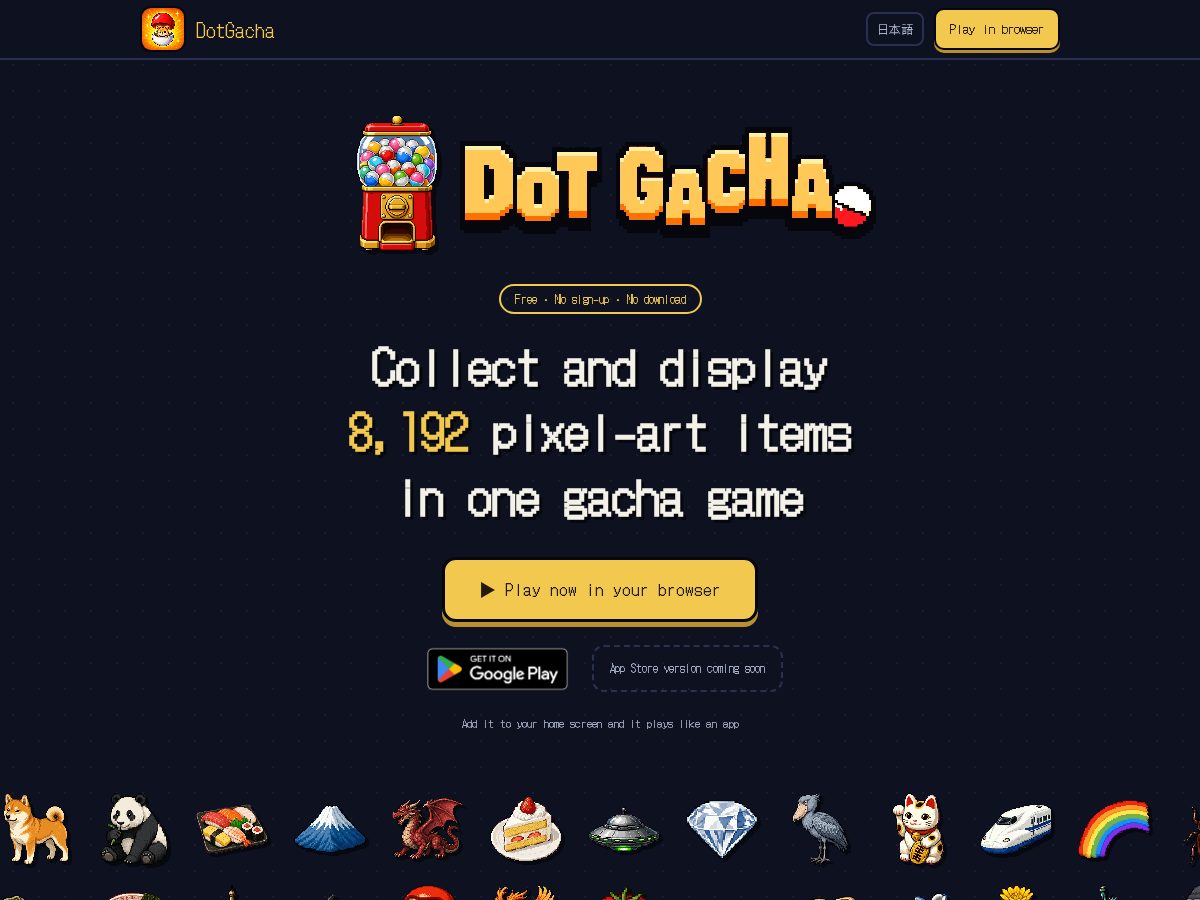 Landing-page snapshot of dotgacha.com