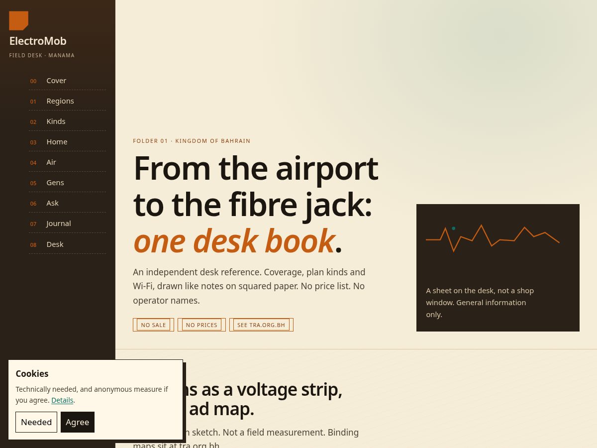 Landing-page snapshot of electrobhinfomob.click