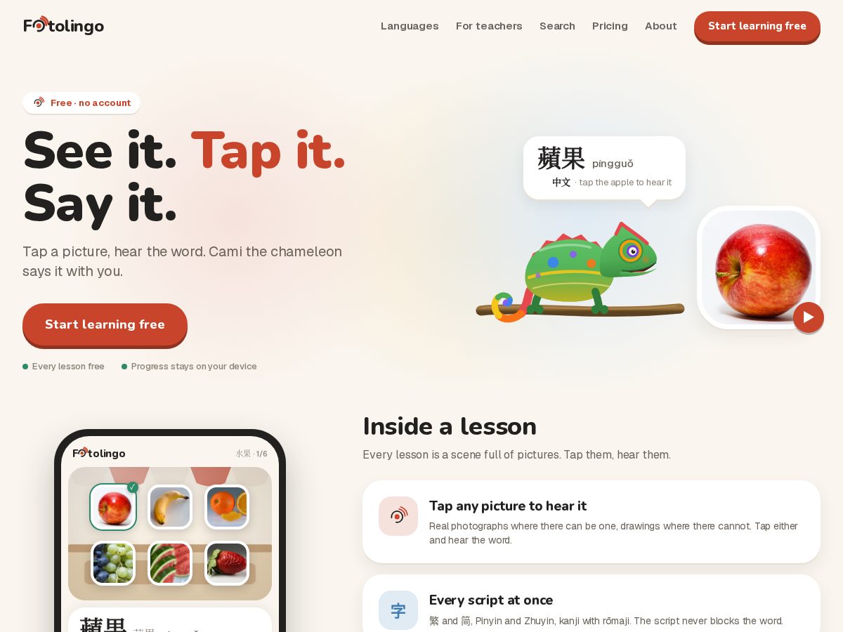 Landing-page snapshot of fotolingo.com