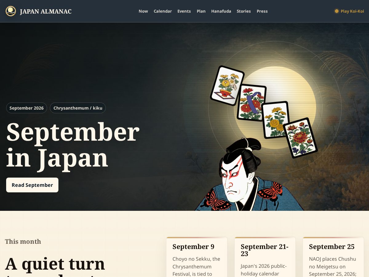 Landing-page snapshot of japanalmanac.com