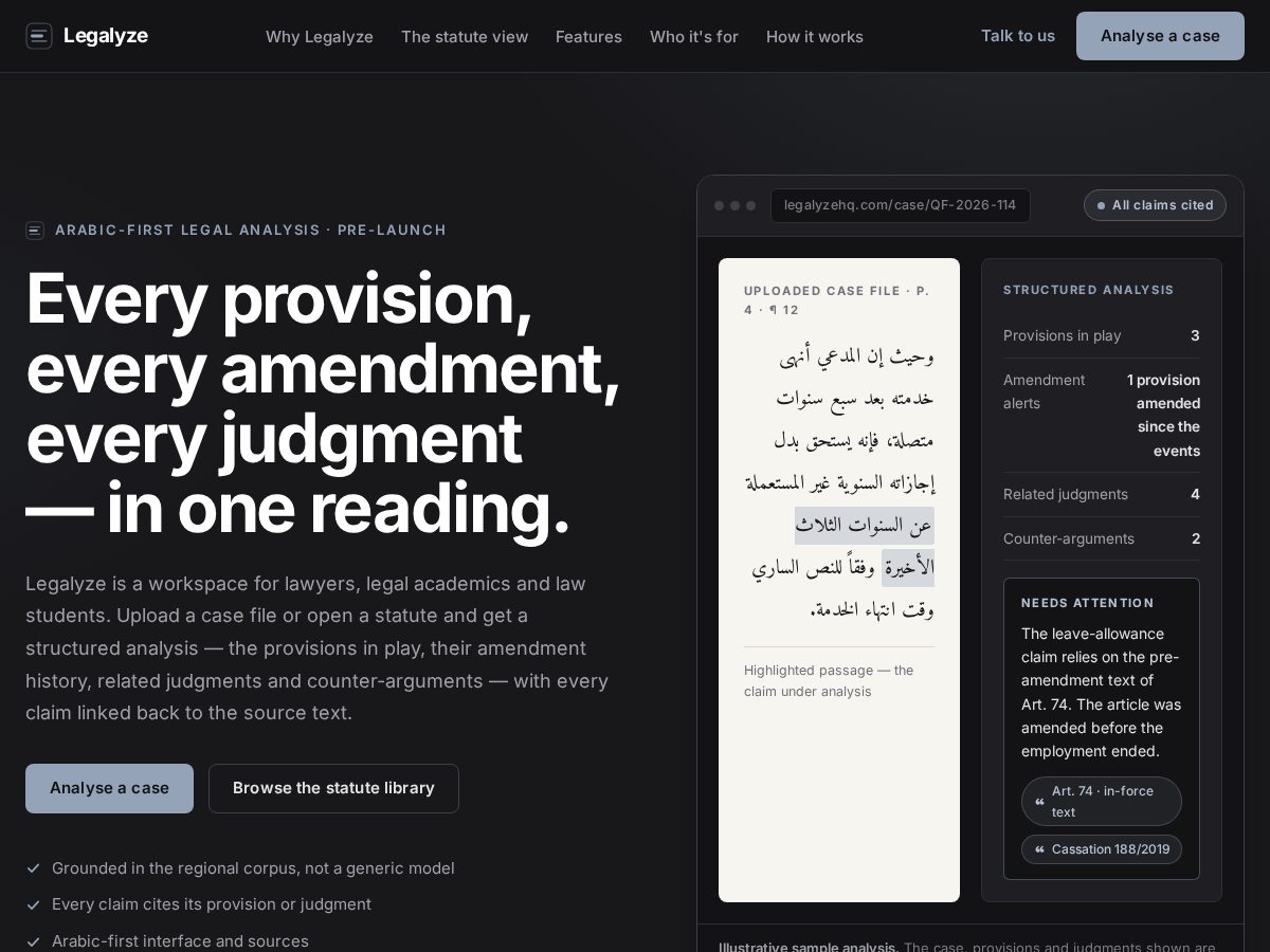 Landing-page snapshot of legalyzehq.com