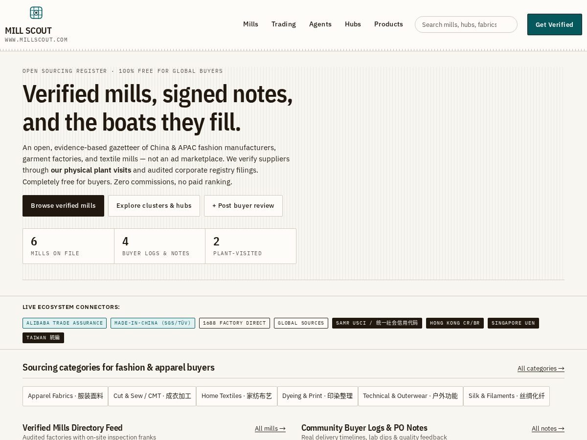 Landing-page snapshot of millscout.com