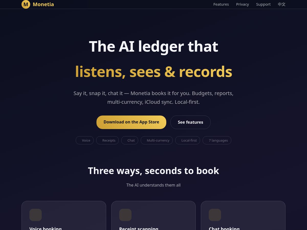 Landing-page snapshot of monetia.net