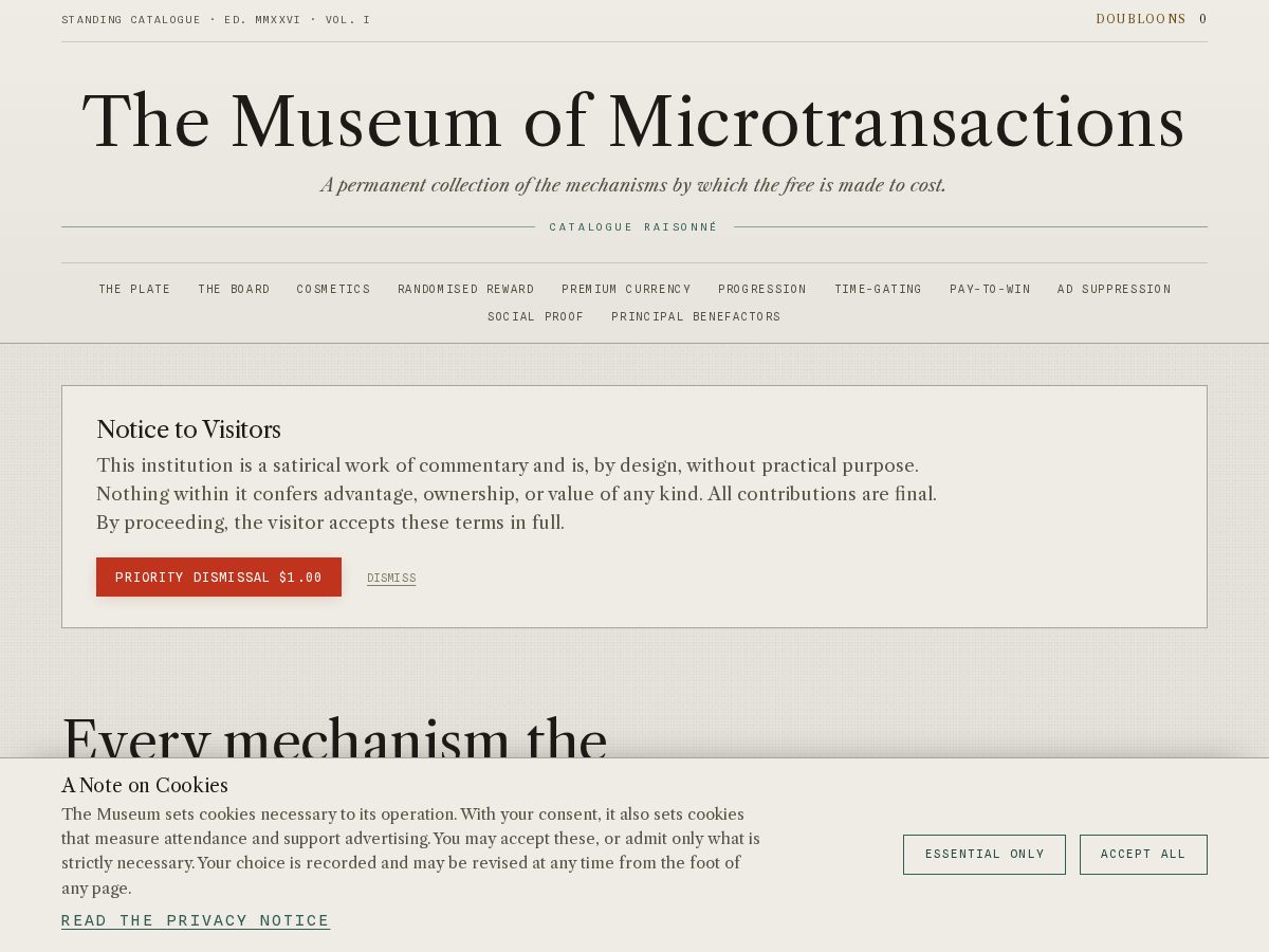 Landing-page snapshot of mtx-museum.com