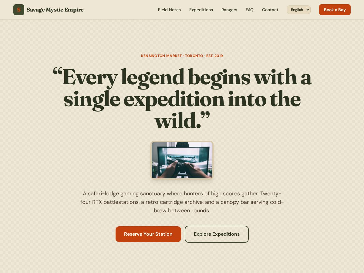 Landing-page snapshot of savagemysticempire.digital