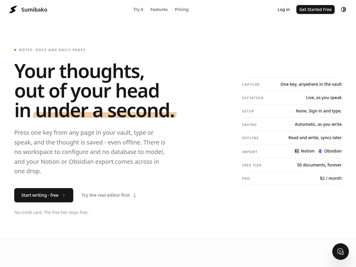 Landing-page snapshot of sumibako.com