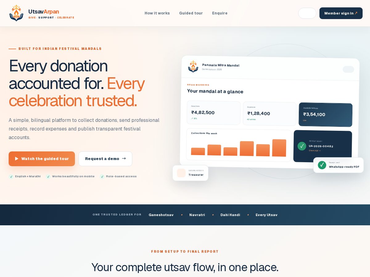 Landing-page snapshot of utsavarpan.com