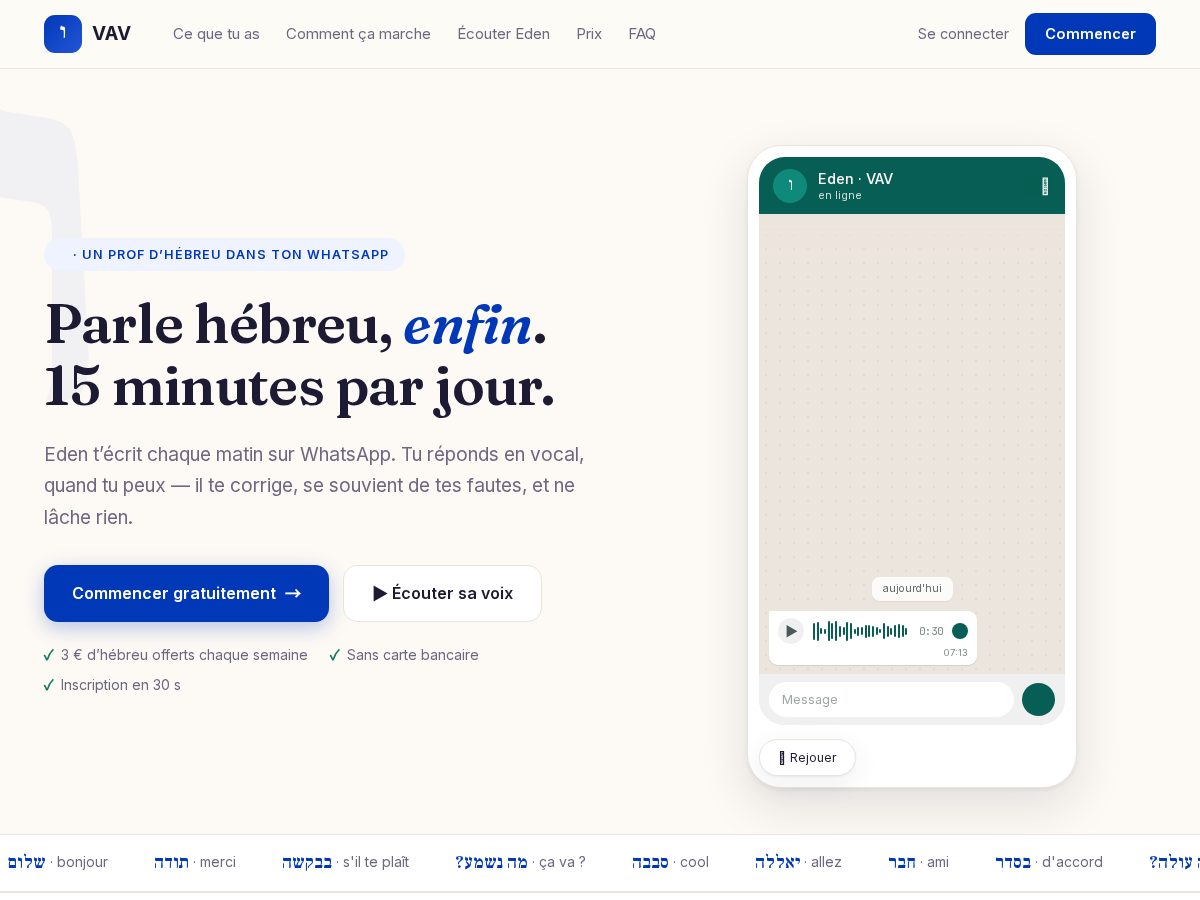 Landing-page snapshot of vavoulpan.com