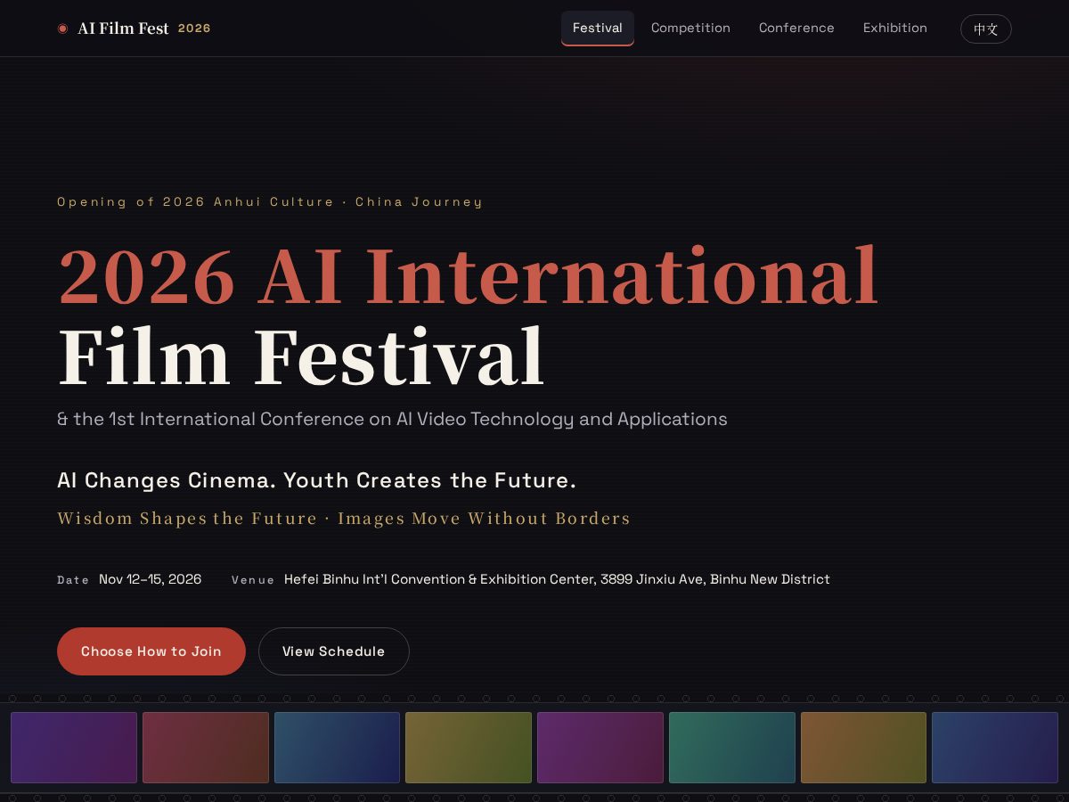 Landing-page snapshot of aixff.org
