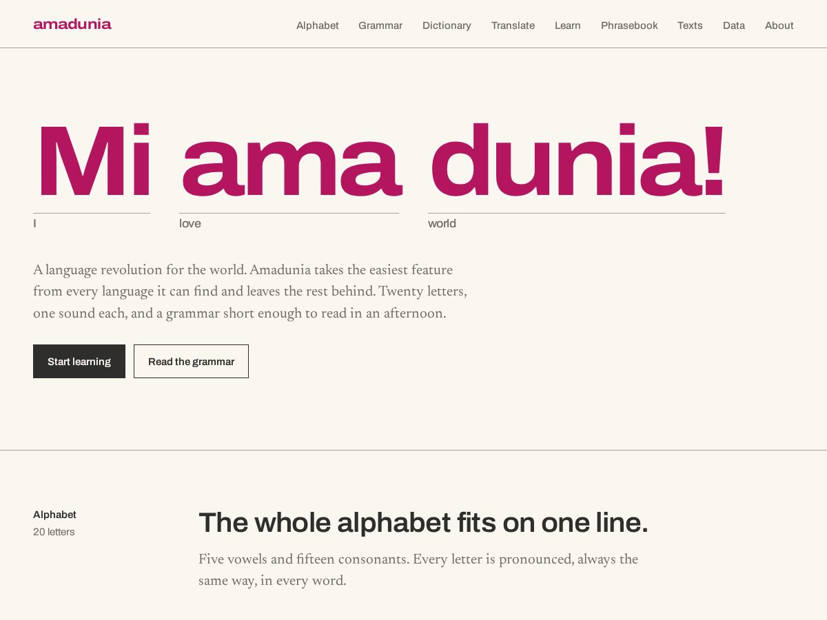 Landing-page snapshot of amadunia.com