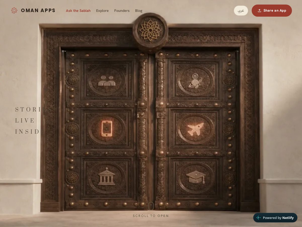 Landing-page snapshot of appsinoman.com