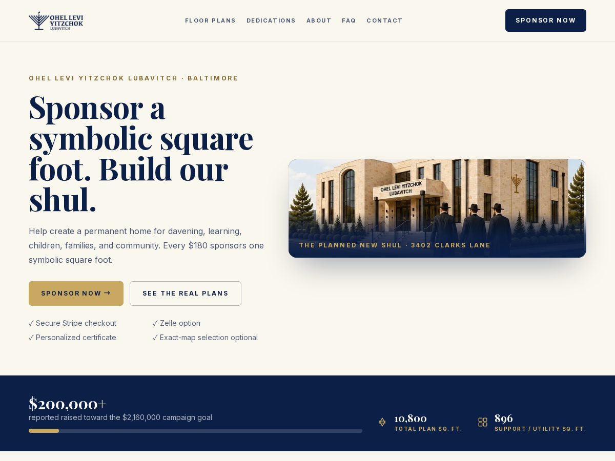 Landing-page snapshot of buildourshul.org