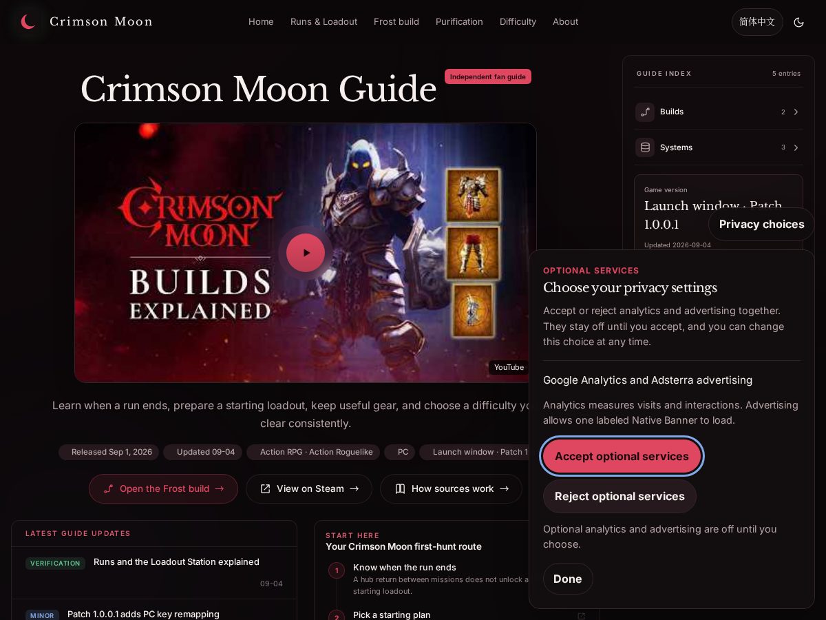 Landing-page snapshot of crimson-moon-guide.wiki