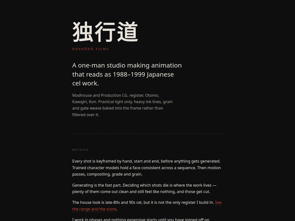 Landing-page snapshot of dokkodofilms.com