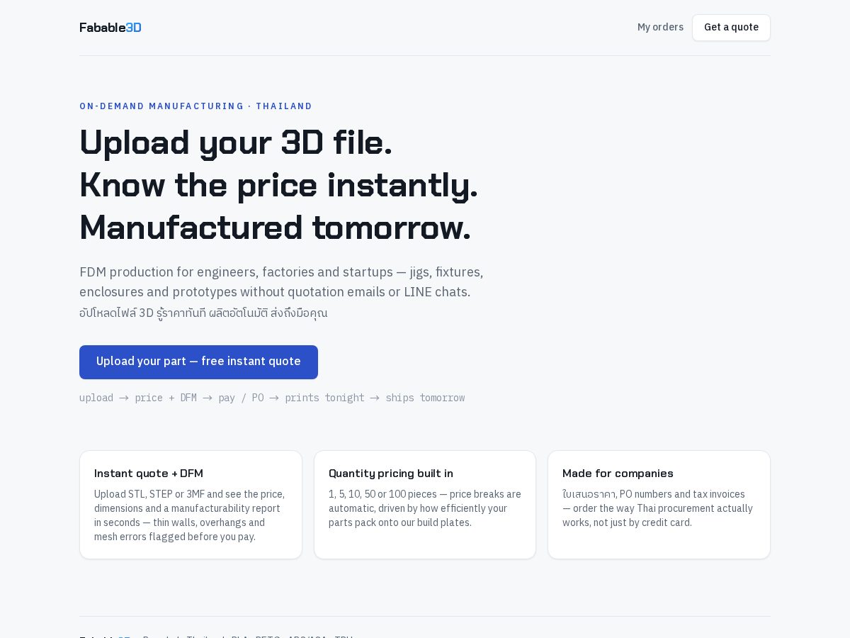 Landing-page snapshot of fabable3d.com