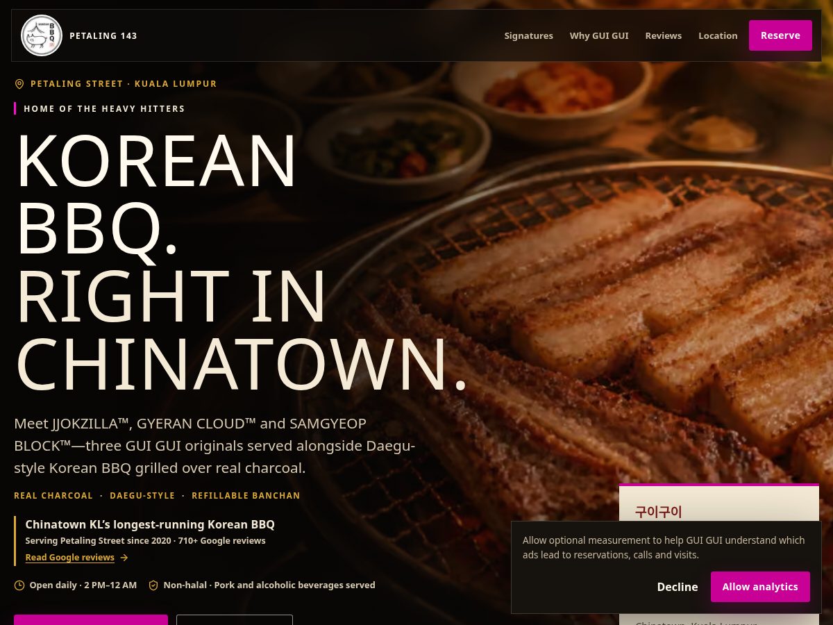 Landing-page snapshot of guiguikoreanbbq.com