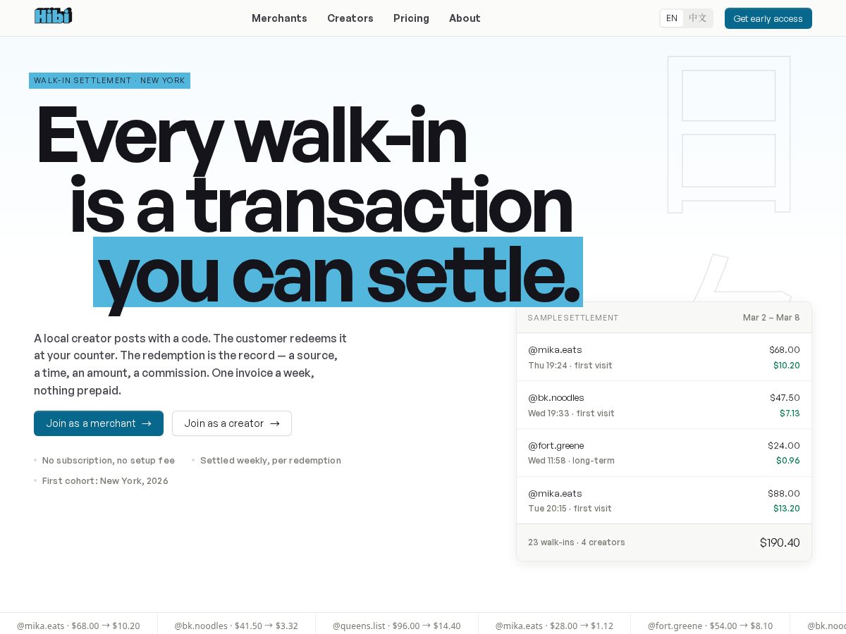 Landing-page snapshot of hibi.club