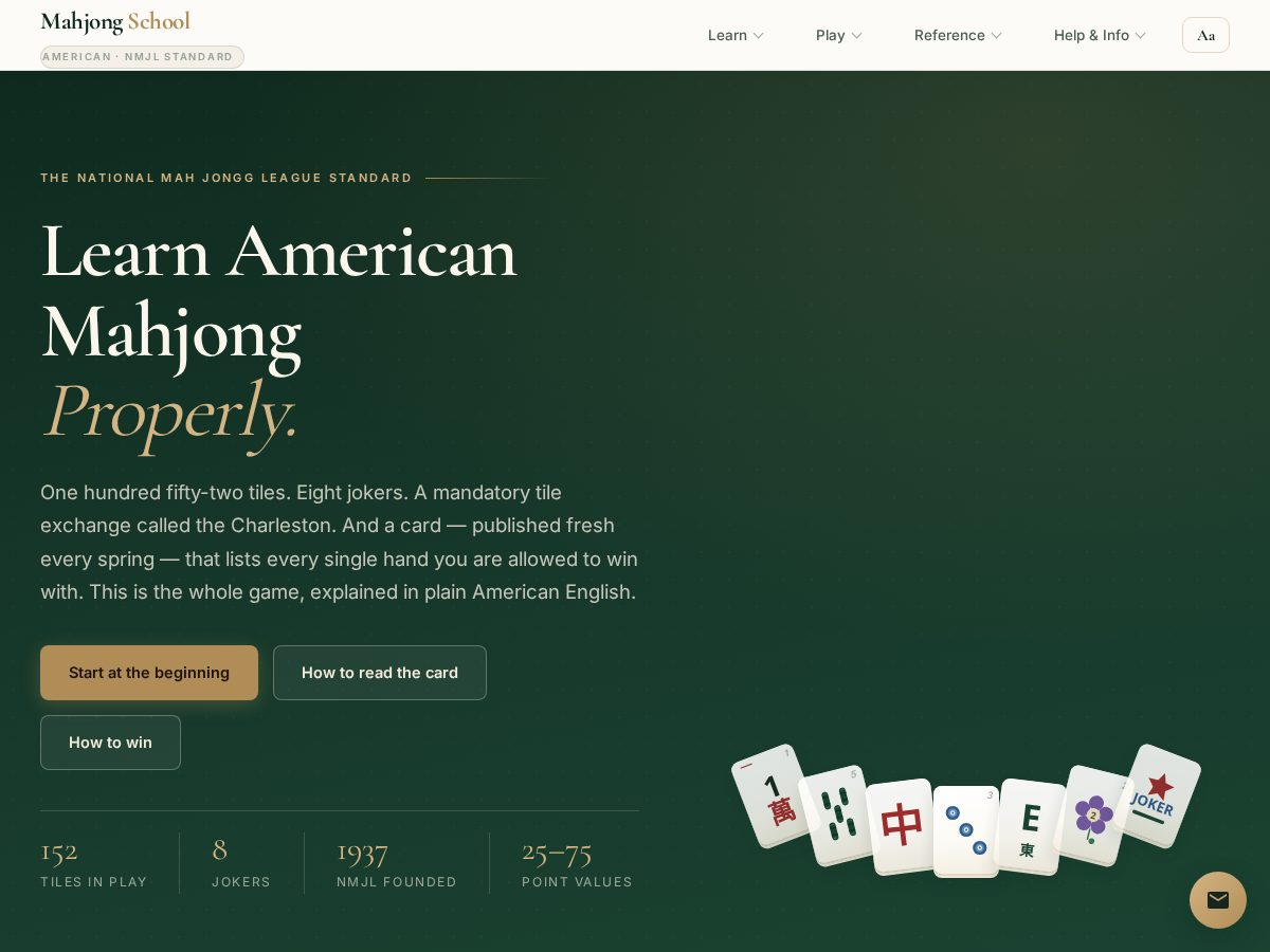 Landing-page snapshot of mahjongschool.net
