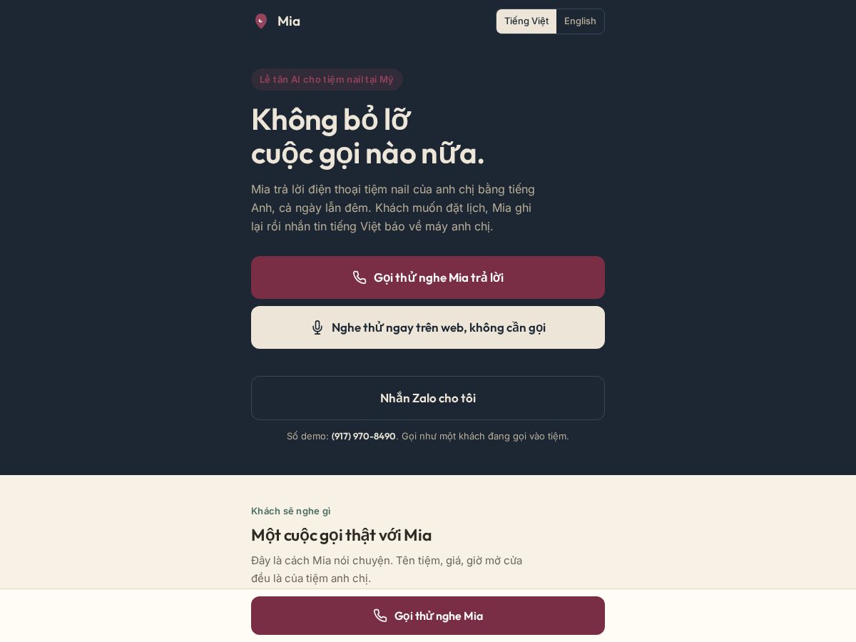 Landing-page snapshot of miapickup.com