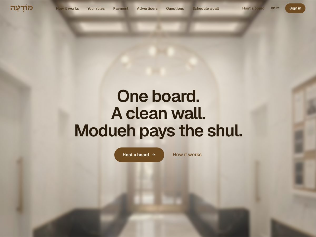 Landing-page snapshot of modueh.com