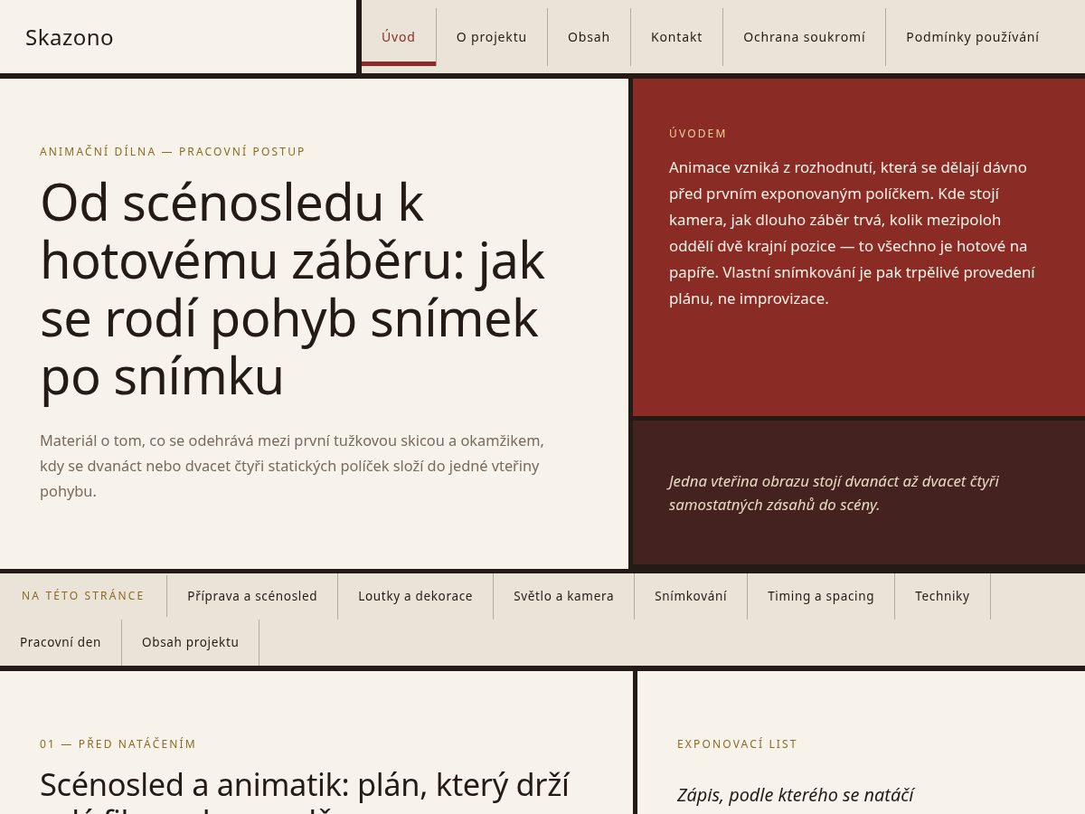 Landing-page snapshot of skazono.world