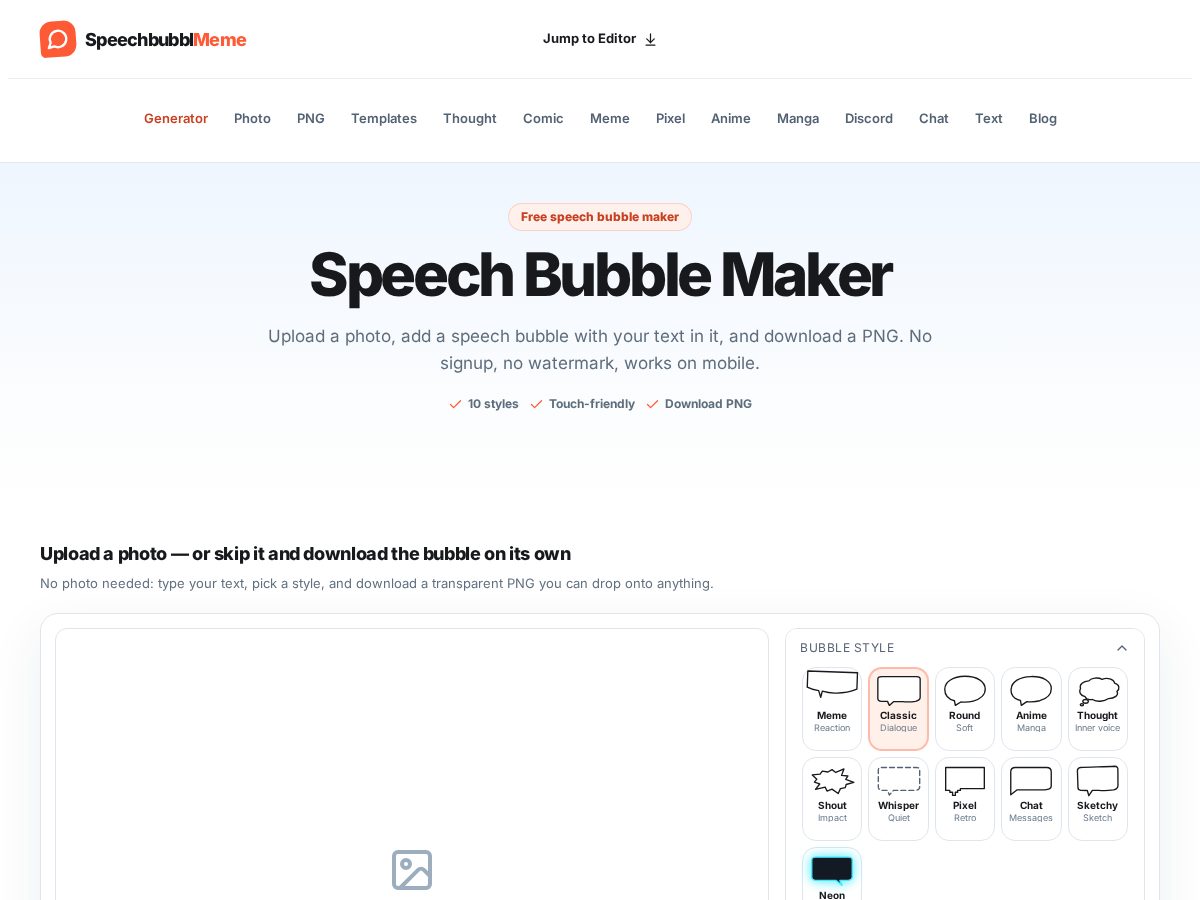 Landing-page snapshot of speechbubblememe.app