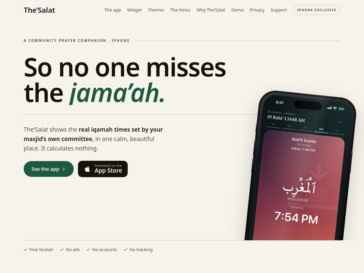Landing-page snapshot of thesalat.app
