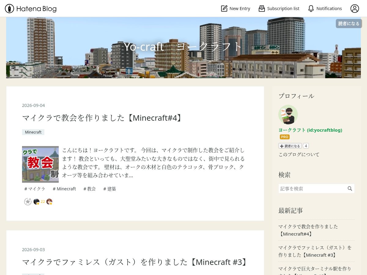 Landing-page snapshot of yocraftblog.com