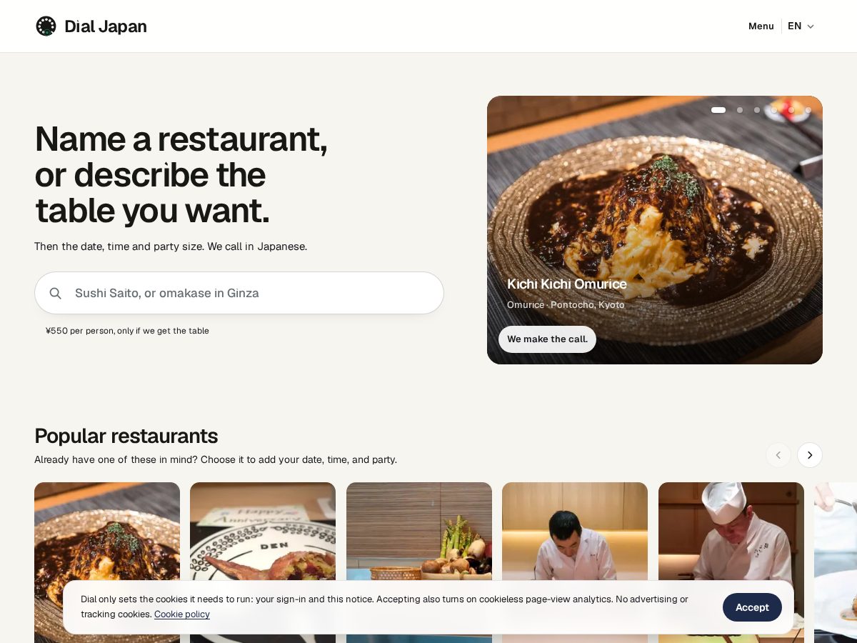 Landing-page snapshot of dialjapan.com