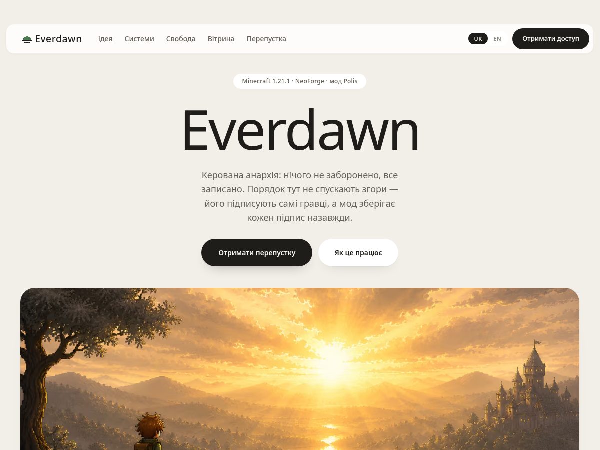 Landing-page snapshot of everdawn.net
