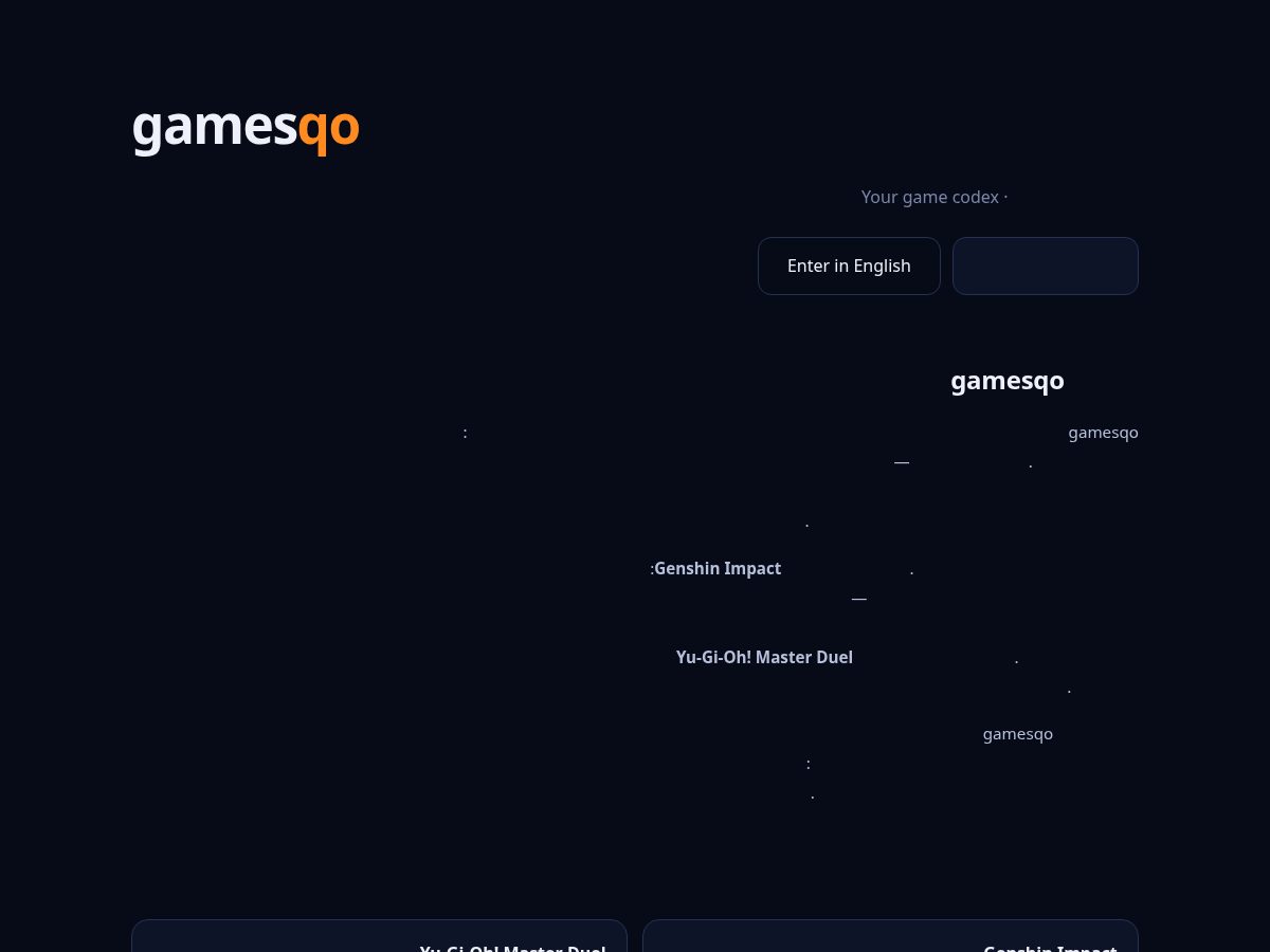 Landing-page snapshot of gamesqo.com