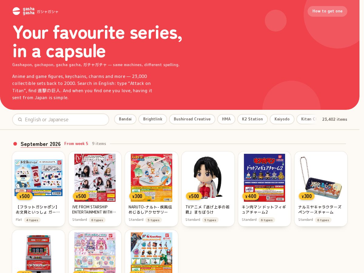 Landing-page snapshot of gashagasha.com