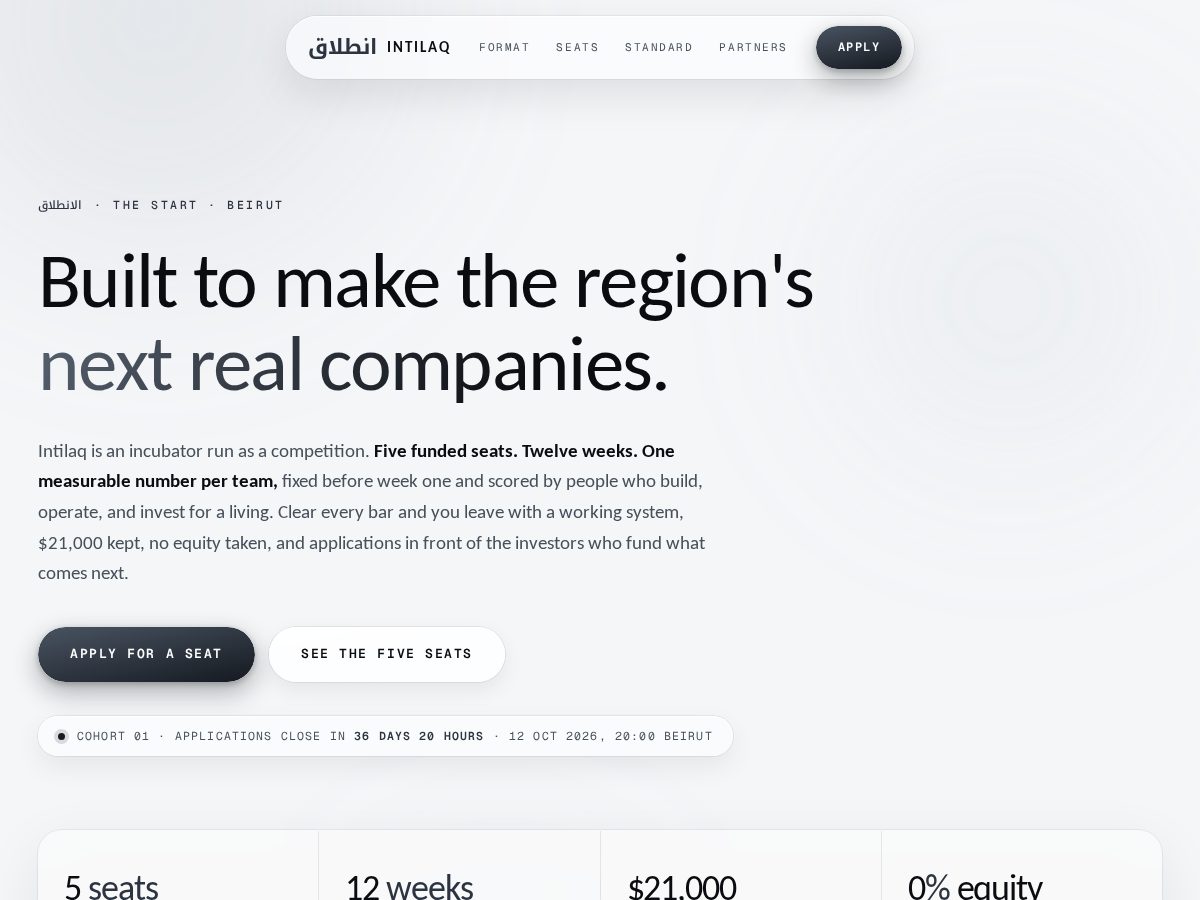 Landing-page snapshot of intilaq.dev