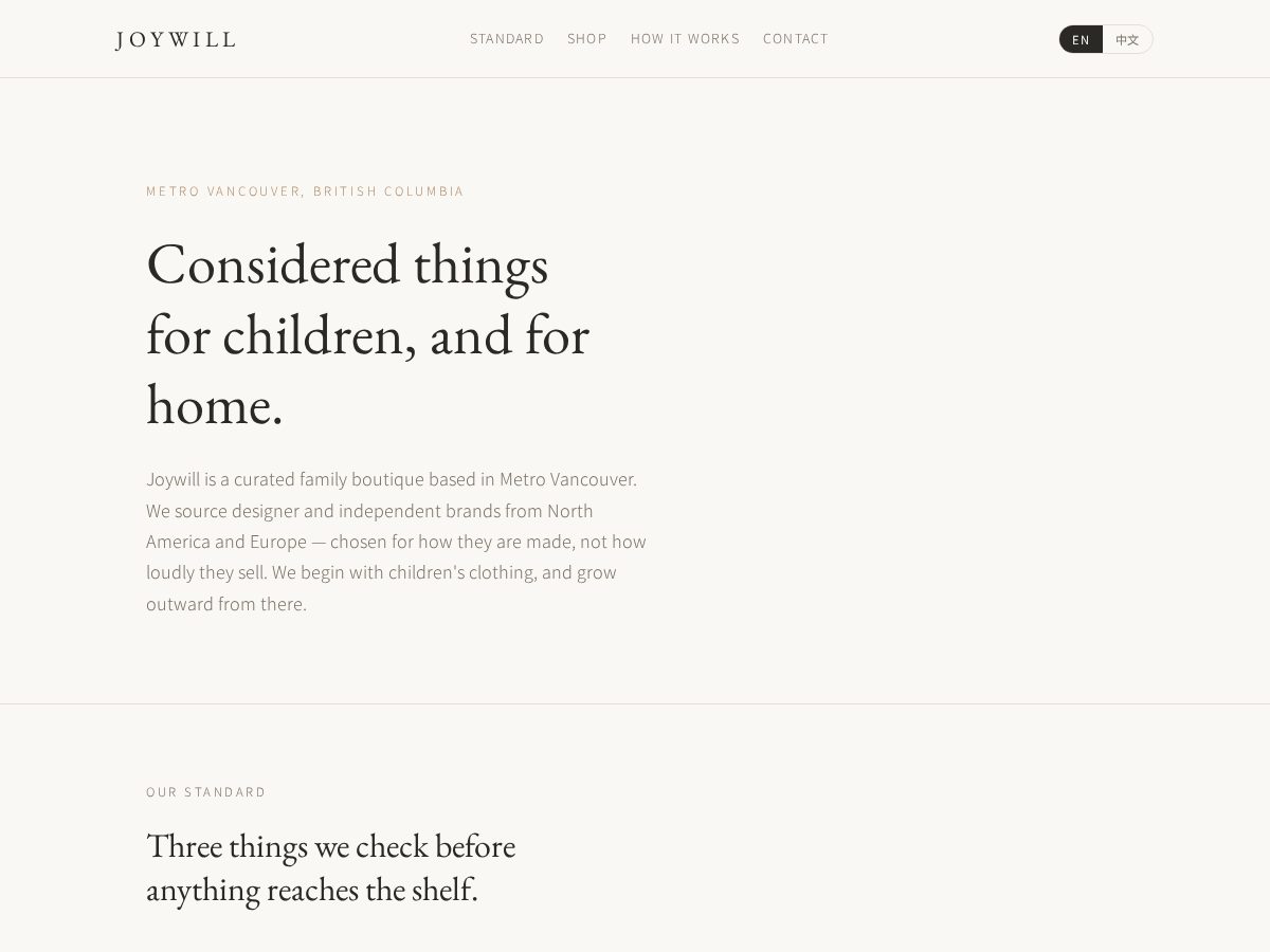 Landing-page snapshot of joywillglobal.com