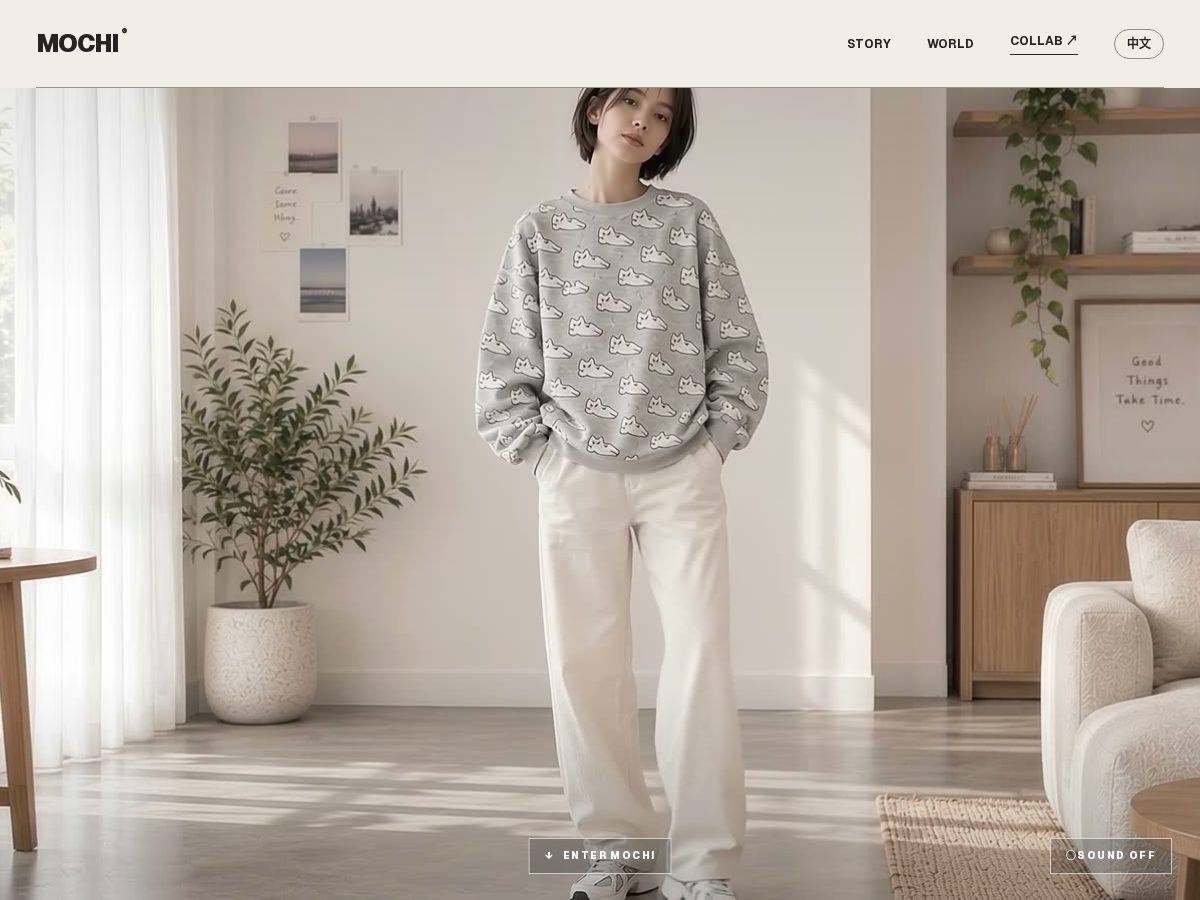Landing-page snapshot of maomochibean.com