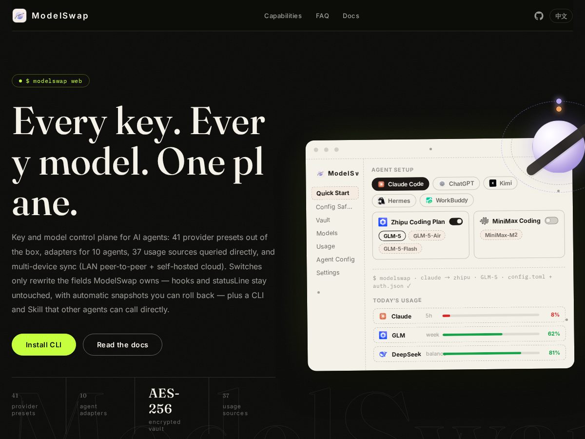 Landing-page snapshot of modelswap.app