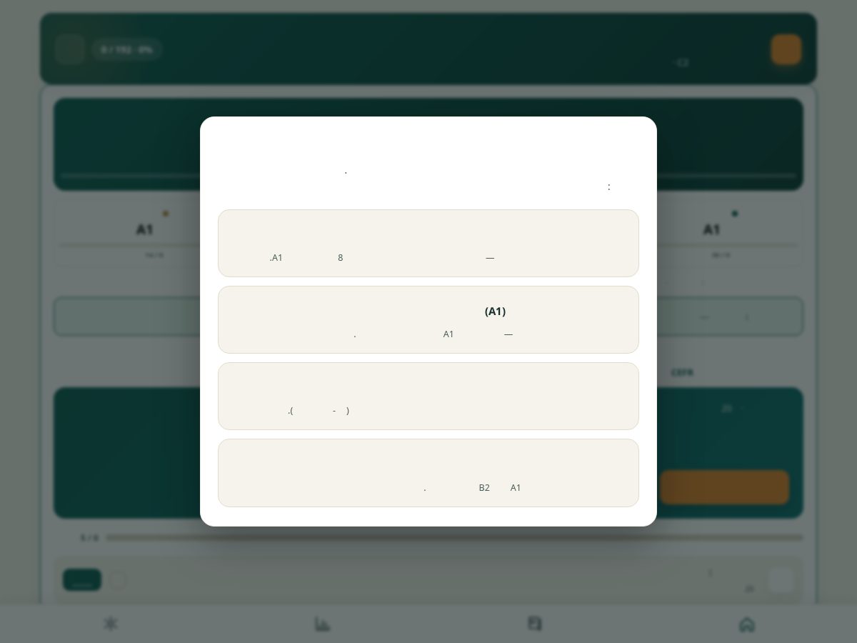 Landing-page snapshot of mutqenapp.com
