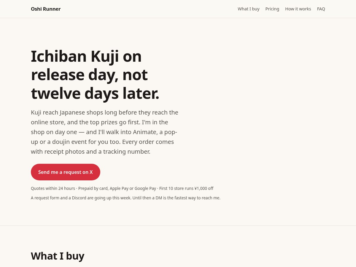 Landing-page snapshot of oshirunner.com