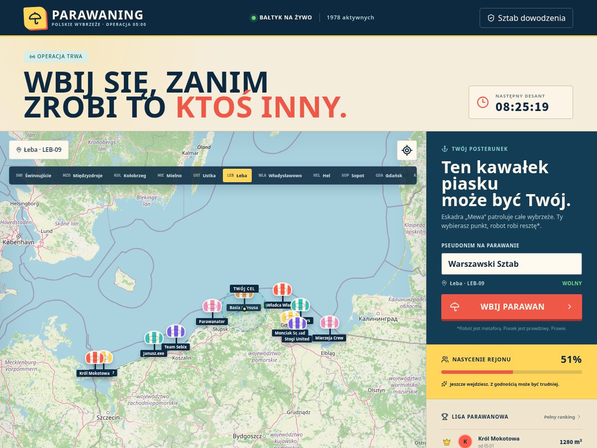 Landing-page snapshot of parawaning.online