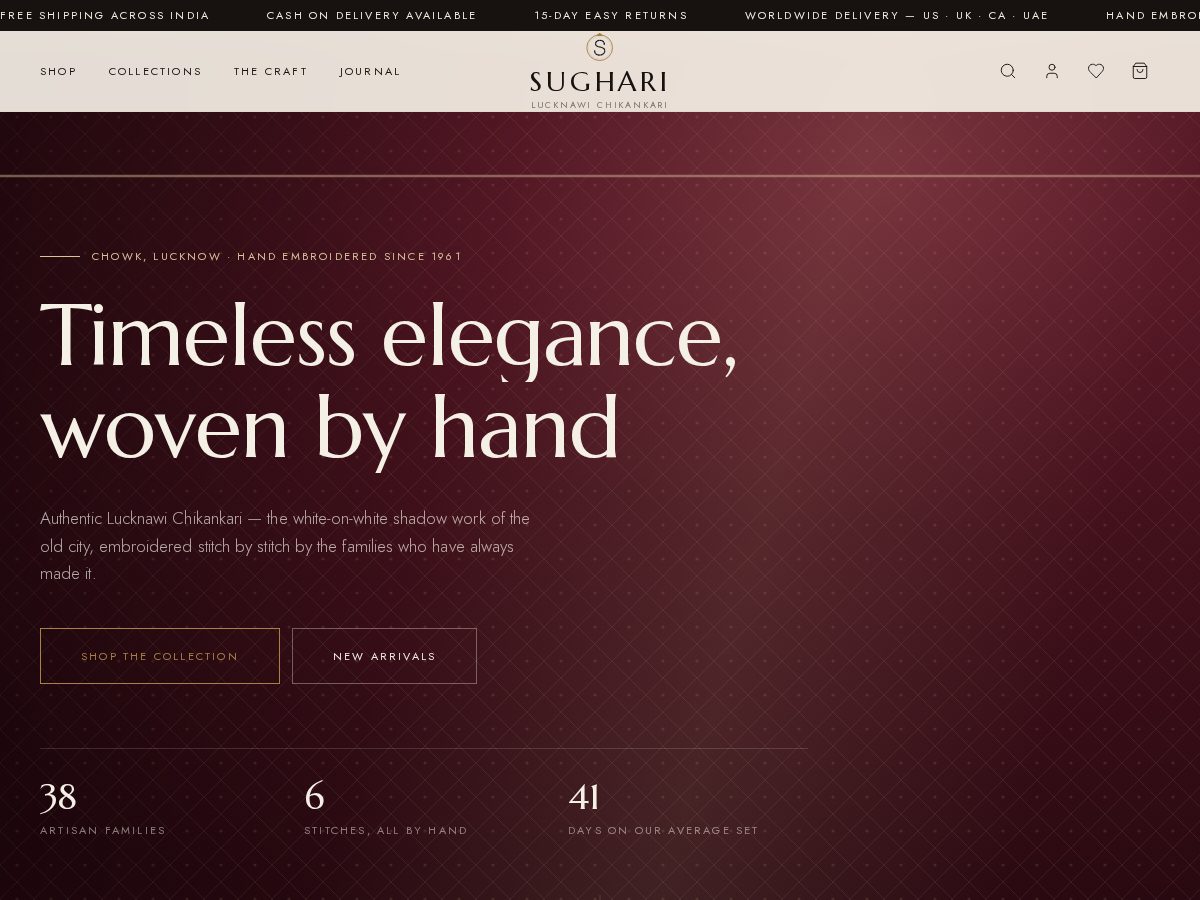 Landing-page snapshot of sughari.com