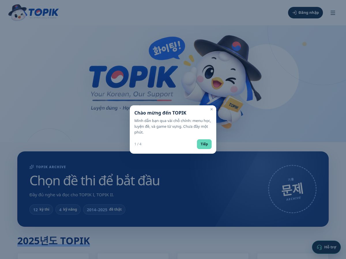 Landing-page snapshot of topik.today