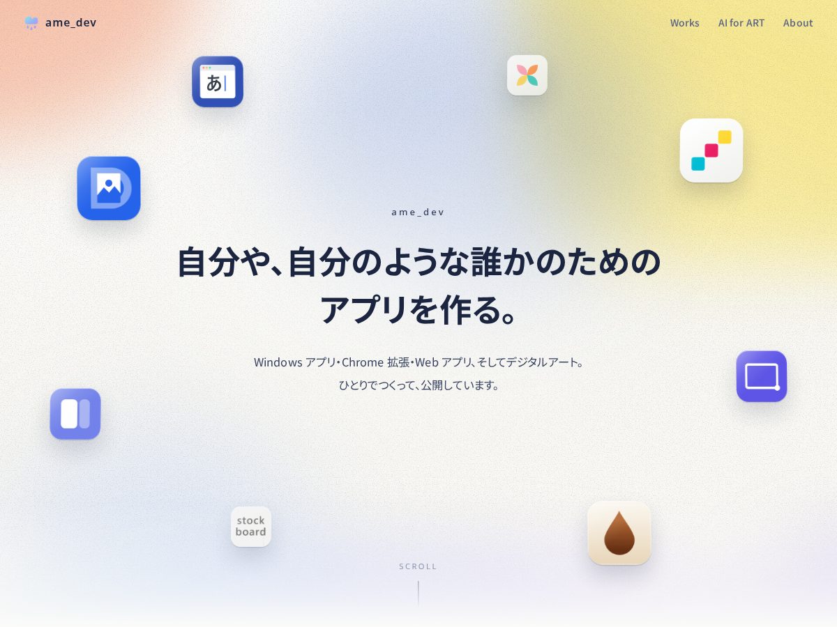 Landing-page snapshot of ame-dev.com