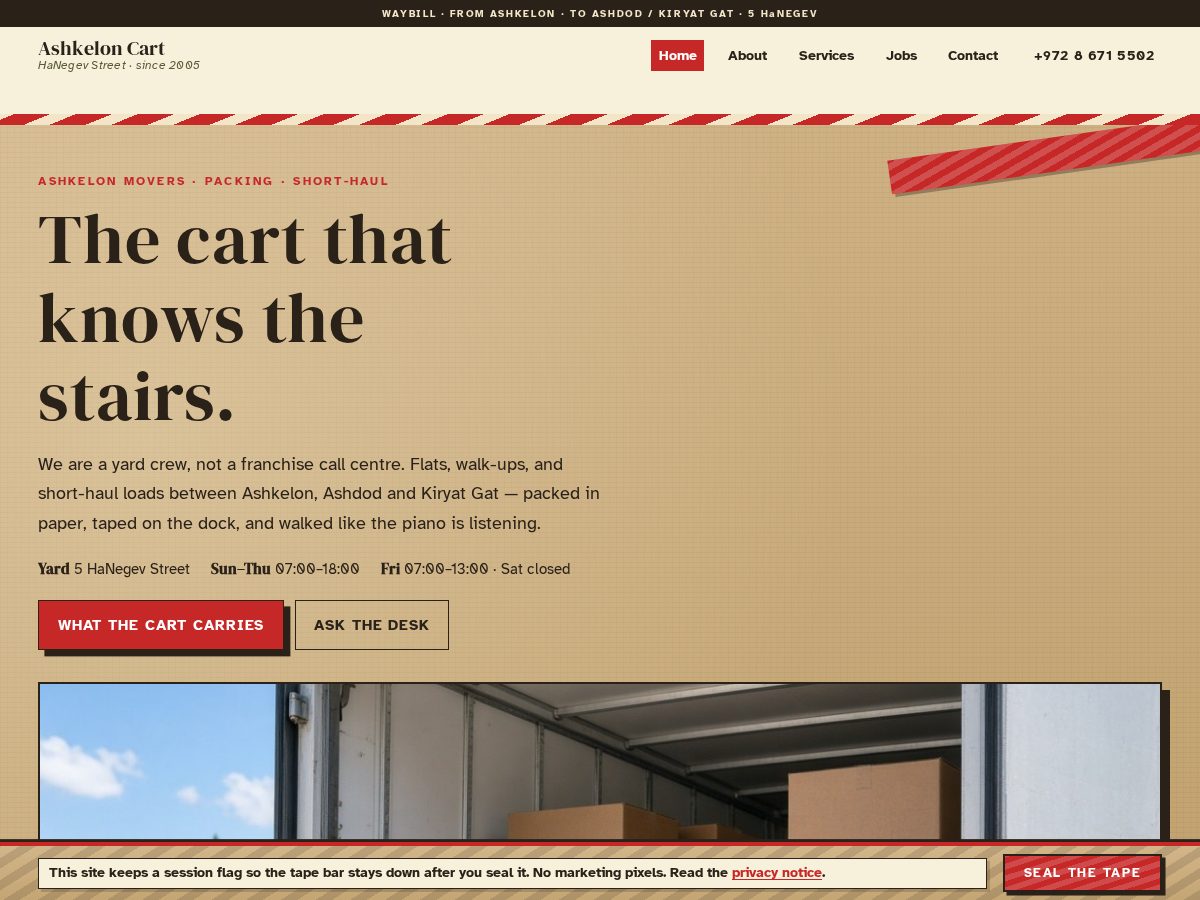Landing-page snapshot of ashkeloncart.pro