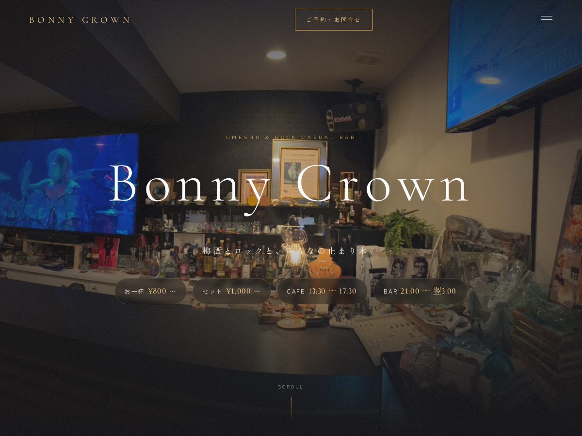Landing-page snapshot of bonnycrown.com